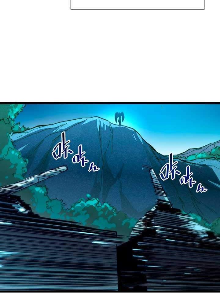 Rise From The Rubble Bab 21 halaman 19