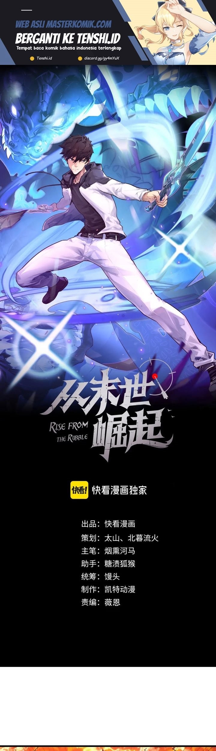 Rise From The Rubble chapter 210 halaman 2