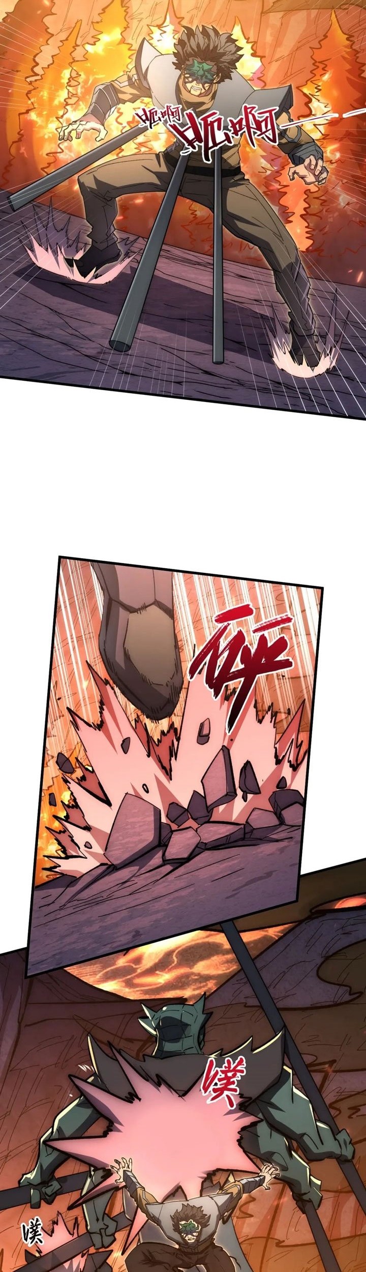 Rise From The Rubble chapter 210 halaman 31