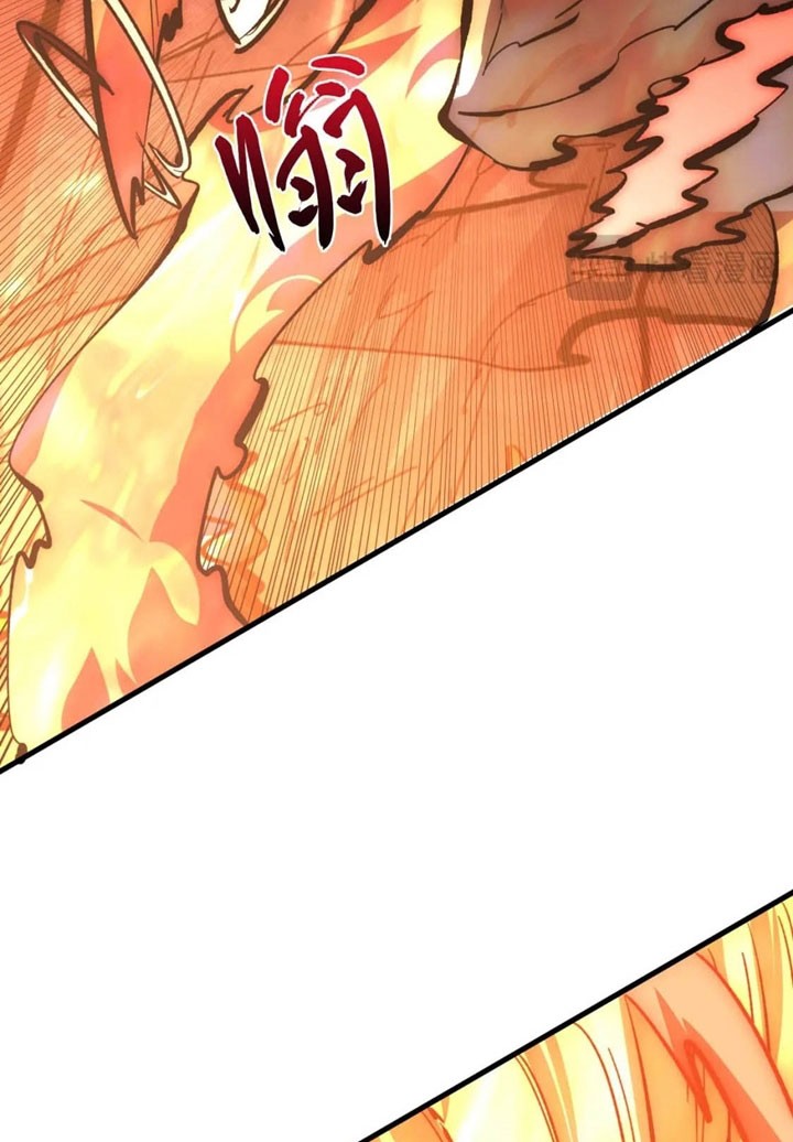 Rise From The Rubble chapter 211 halaman 32