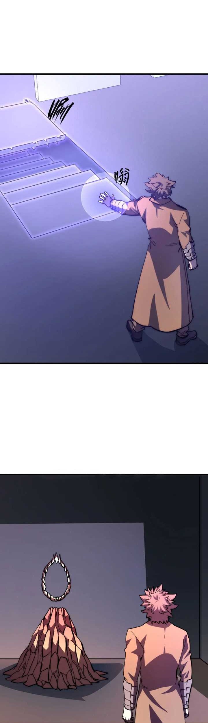 Rise From The Rubble chapter 215 halaman 15