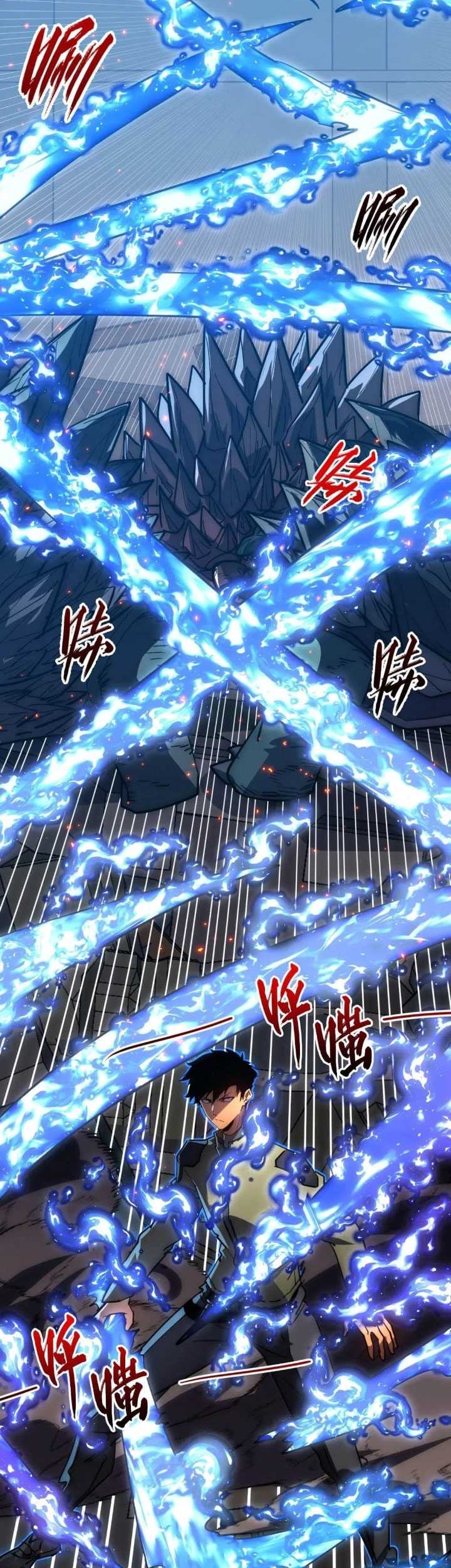 Rise From The Rubble Bab 224 halaman 23