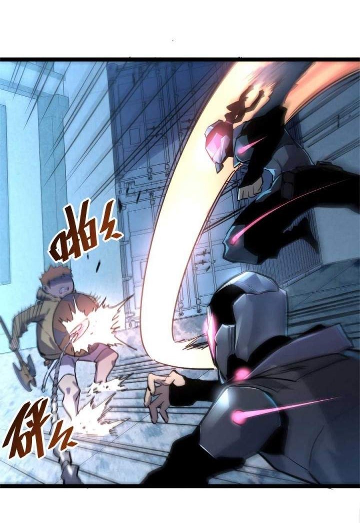 Rise From The Rubble chapter 23 halaman 26