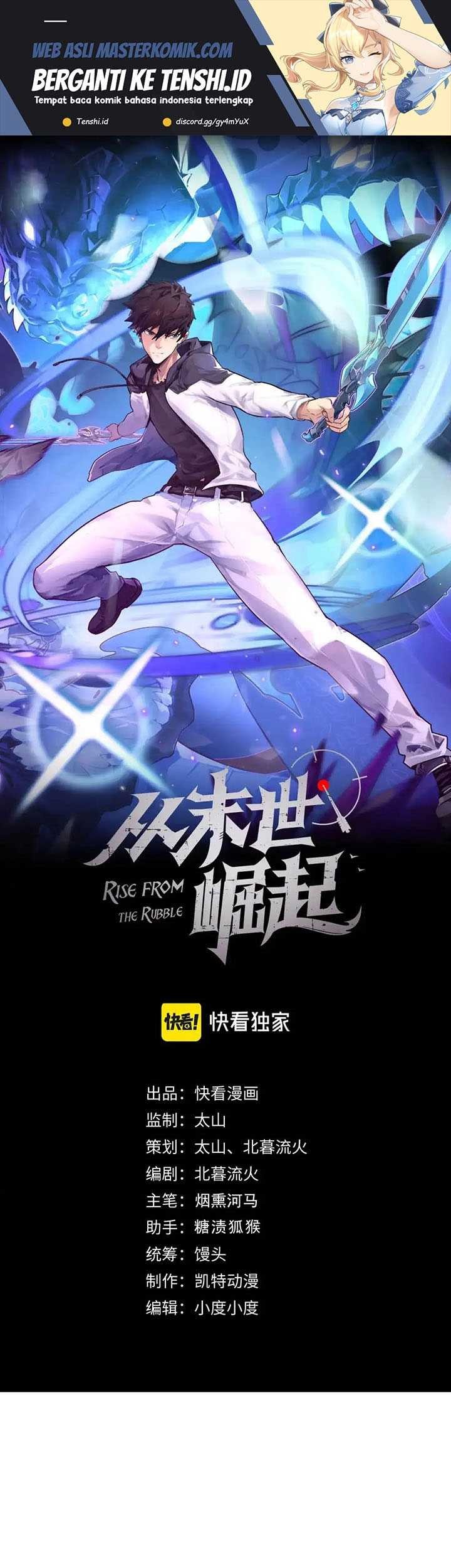Rise From The Rubble chapter 230 halaman 2
