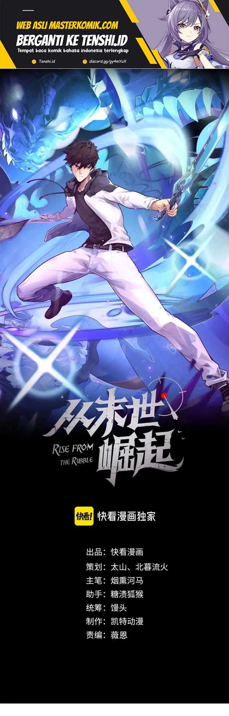Rise From The Rubble chapter 236 halaman 2