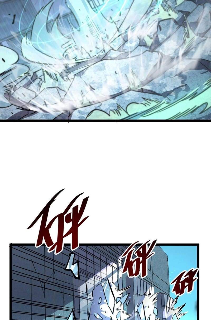 Rise From The Rubble chapter 24 halaman 41