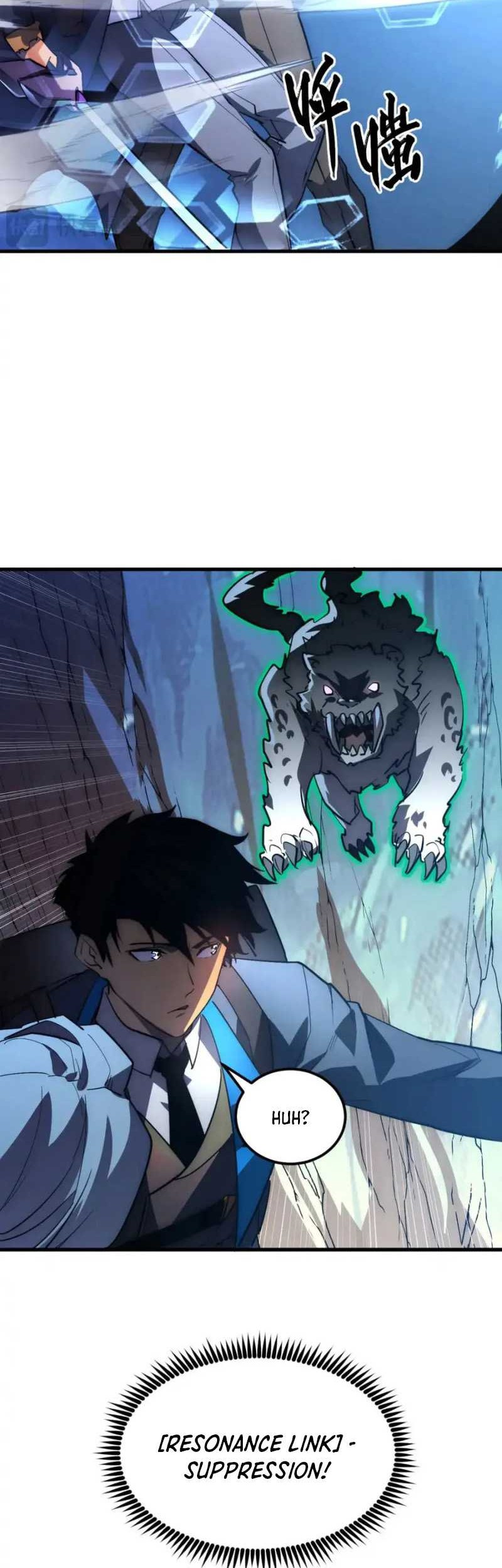 Rise From The Rubble chapter 242 halaman 15