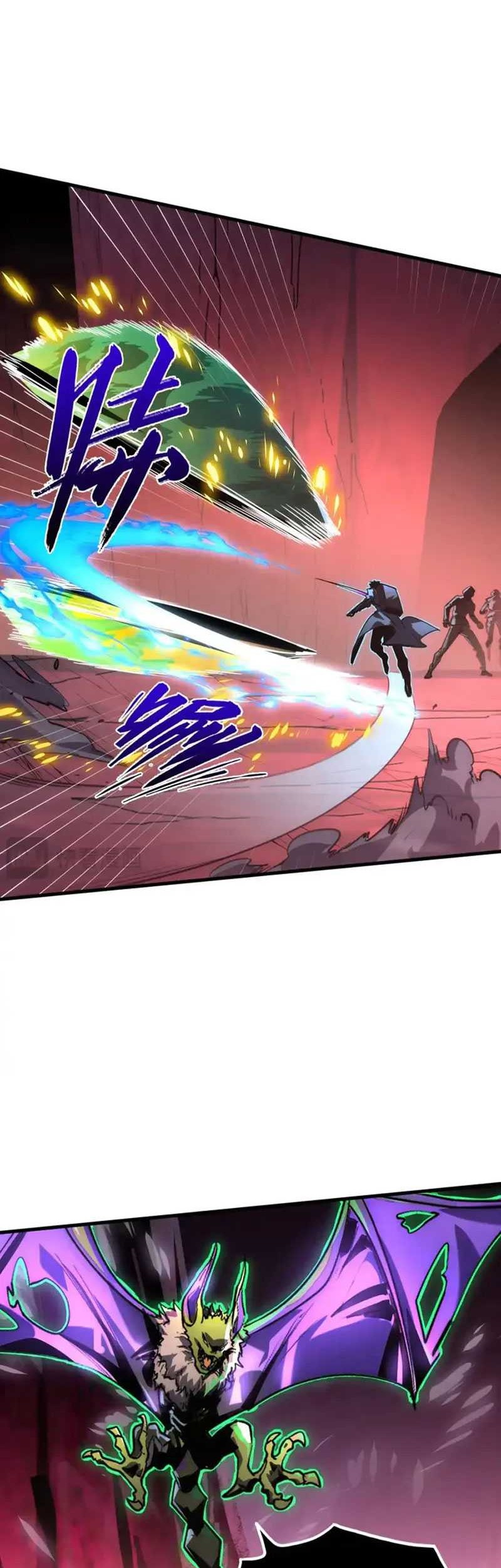 Rise From The Rubble chapter 247 halaman 10