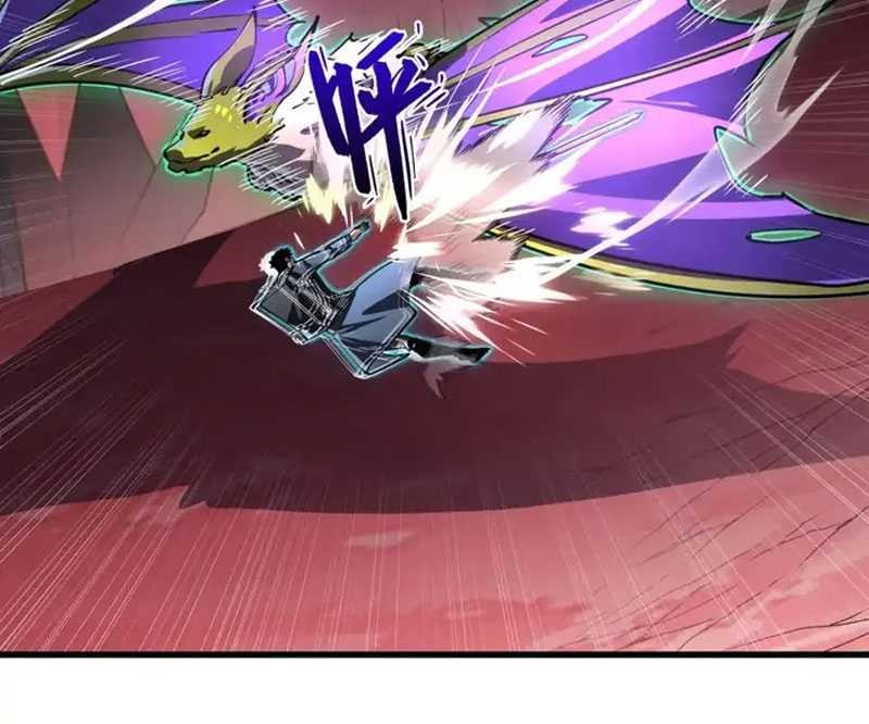 Rise From The Rubble chapter 247 halaman 16