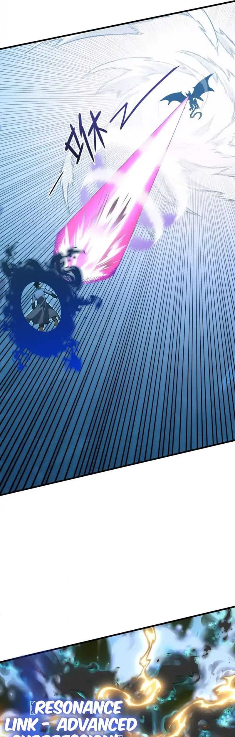 Rise From The Rubble chapter 252 halaman 25