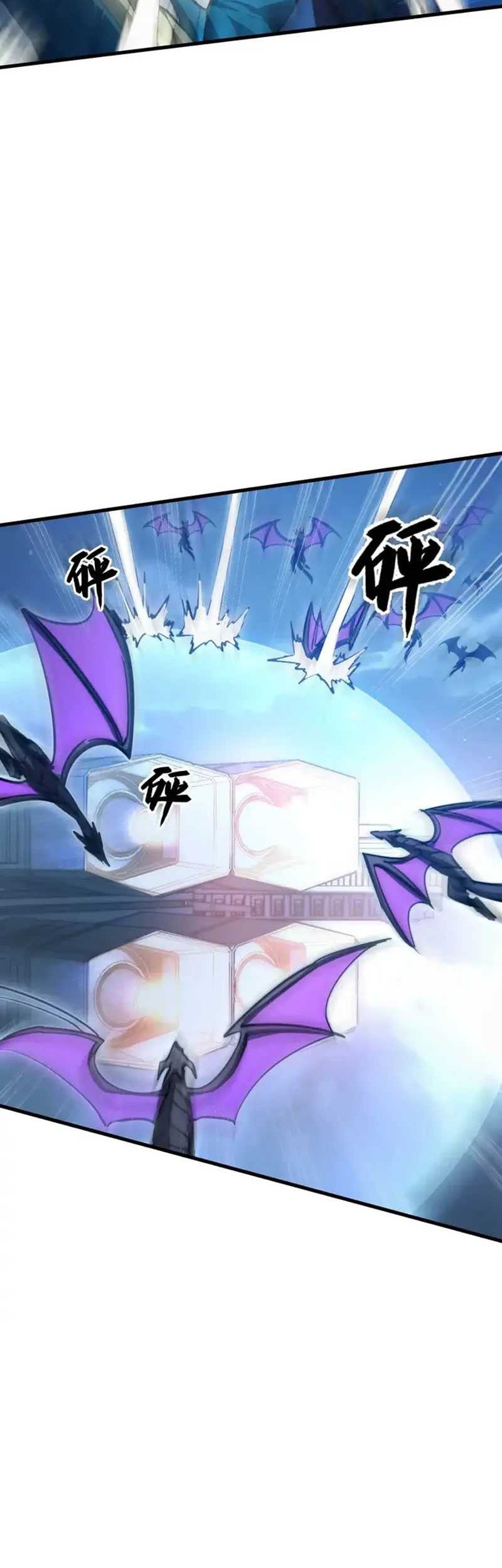 Rise From The Rubble chapter 263 halaman 27