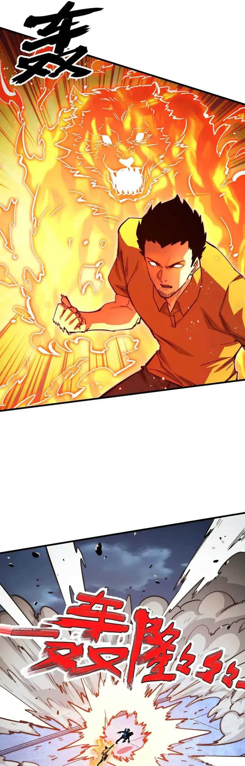 Rise From The Rubble chapter 264 halaman 18