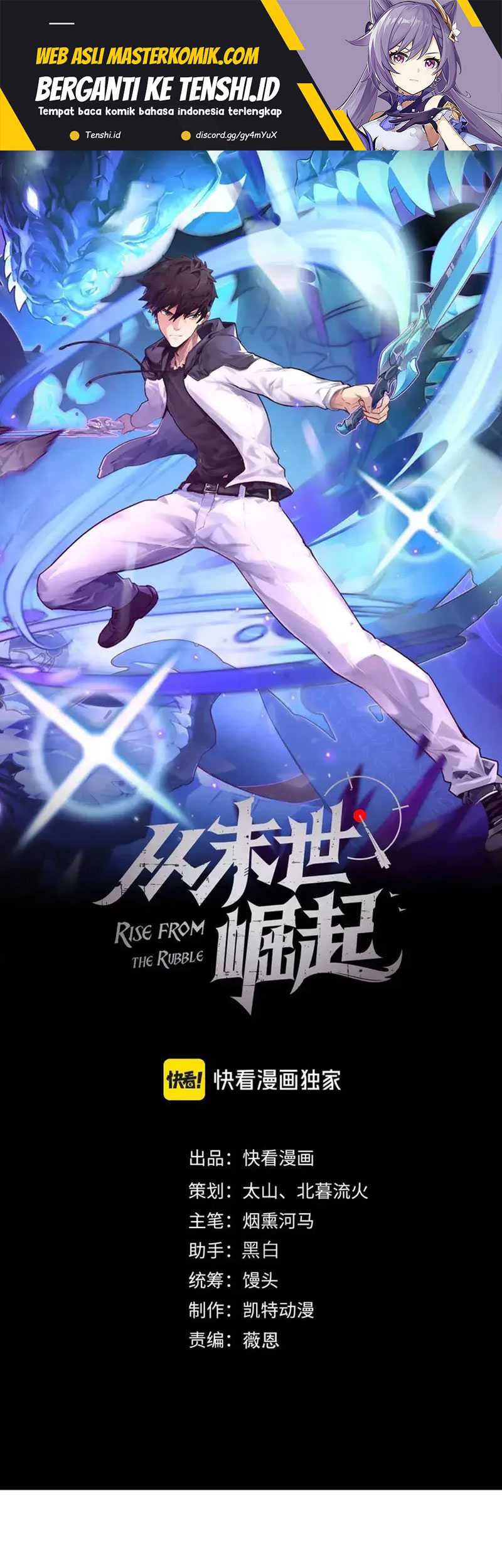 Rise From The Rubble chapter 274 halaman 2