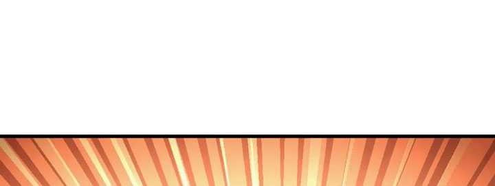 Rise From The Rubble chapter 279 halaman 32