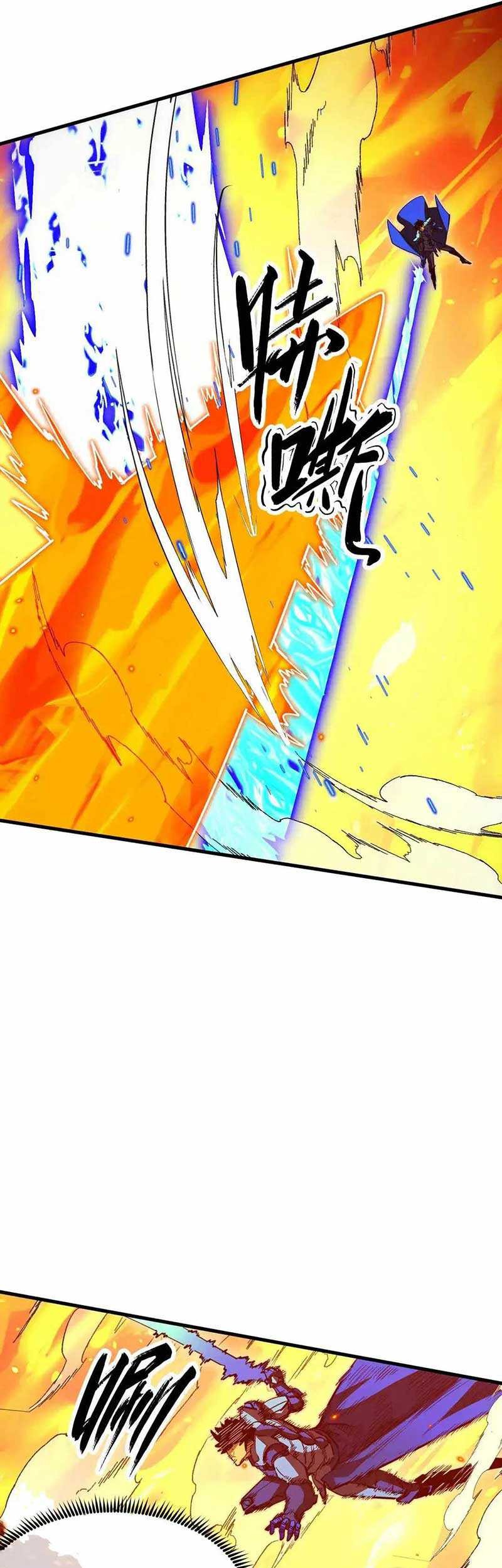 Rise From The Rubble chapter 294 halaman 31