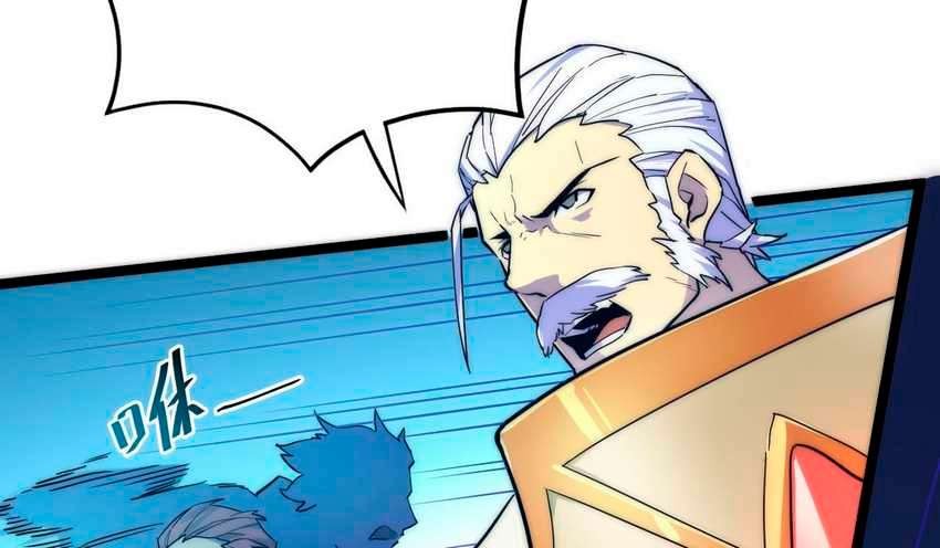 Rise From The Rubble chapter 3 halaman 18
