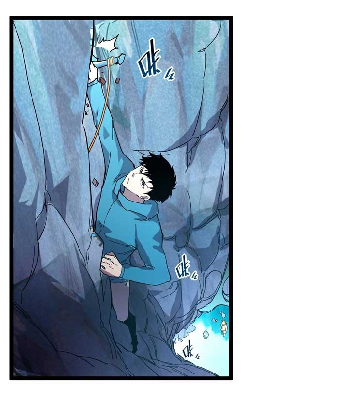 Rise From The Rubble chapter 30 halaman 19