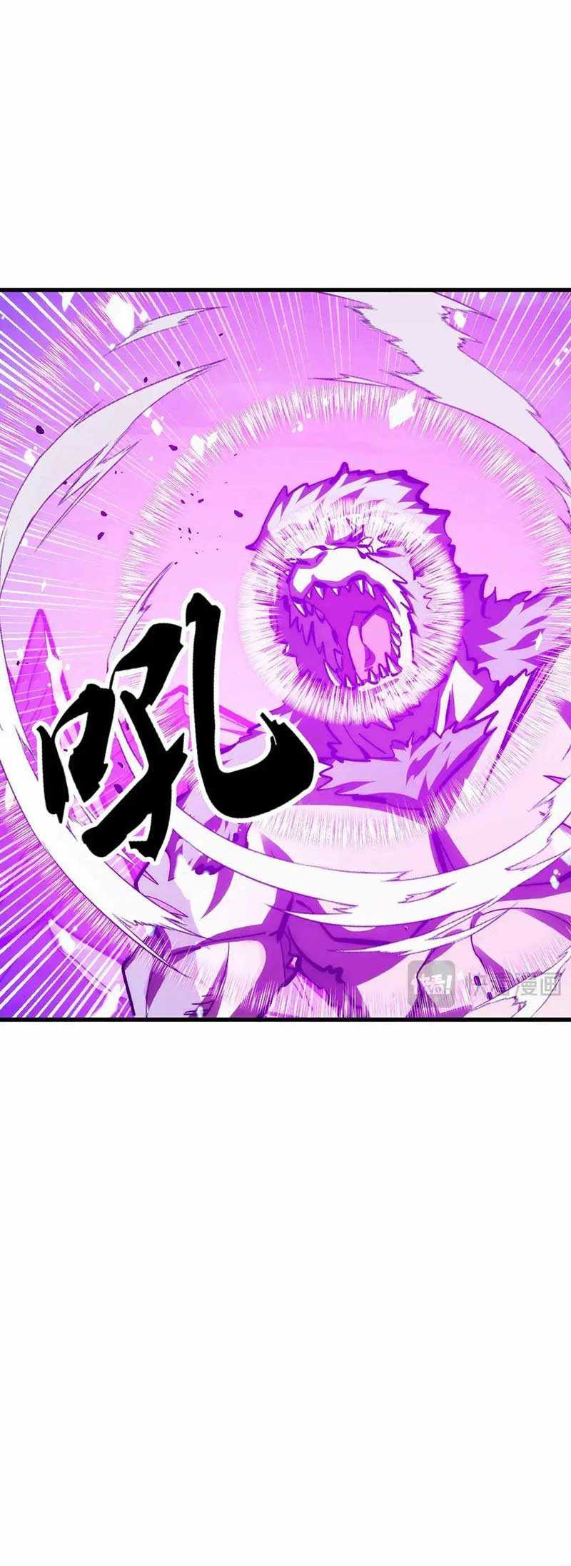 Rise From The Rubble chapter 300 halaman 27