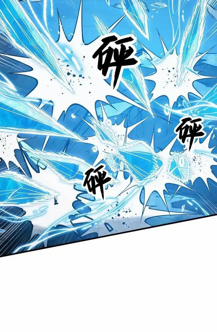 Rise From The Rubble chapter 308 halaman 31