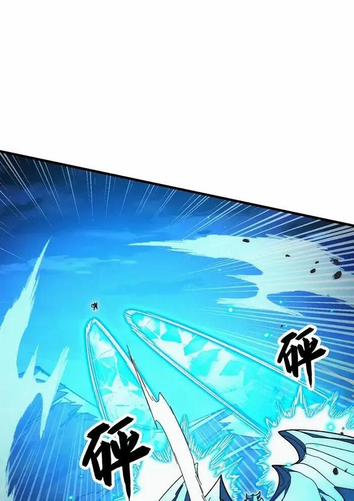 Rise From The Rubble chapter 308 halaman 37