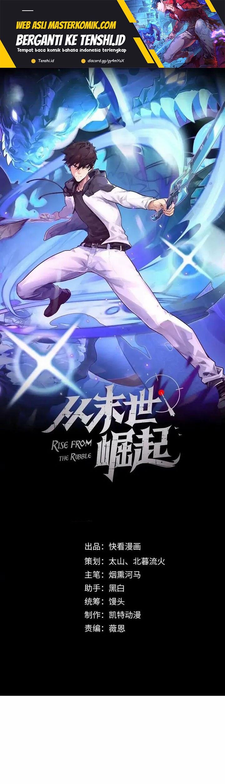 Rise From The Rubble chapter 309 halaman 2