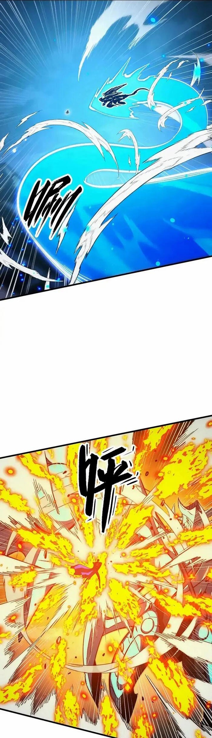 Rise From The Rubble chapter 309 halaman 10