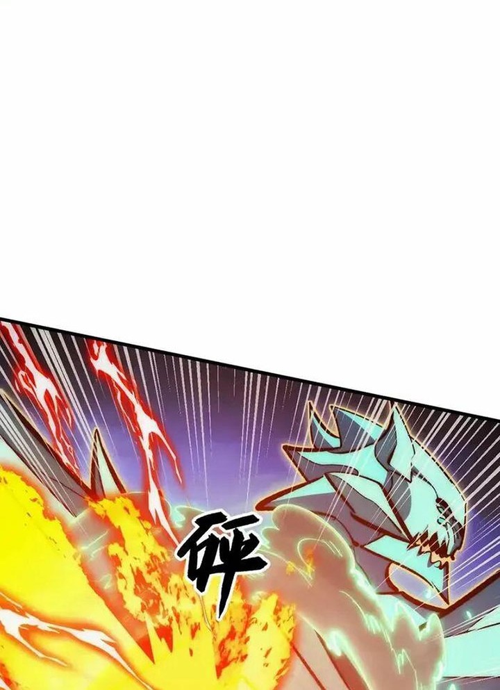 Rise From The Rubble chapter 309 halaman 37