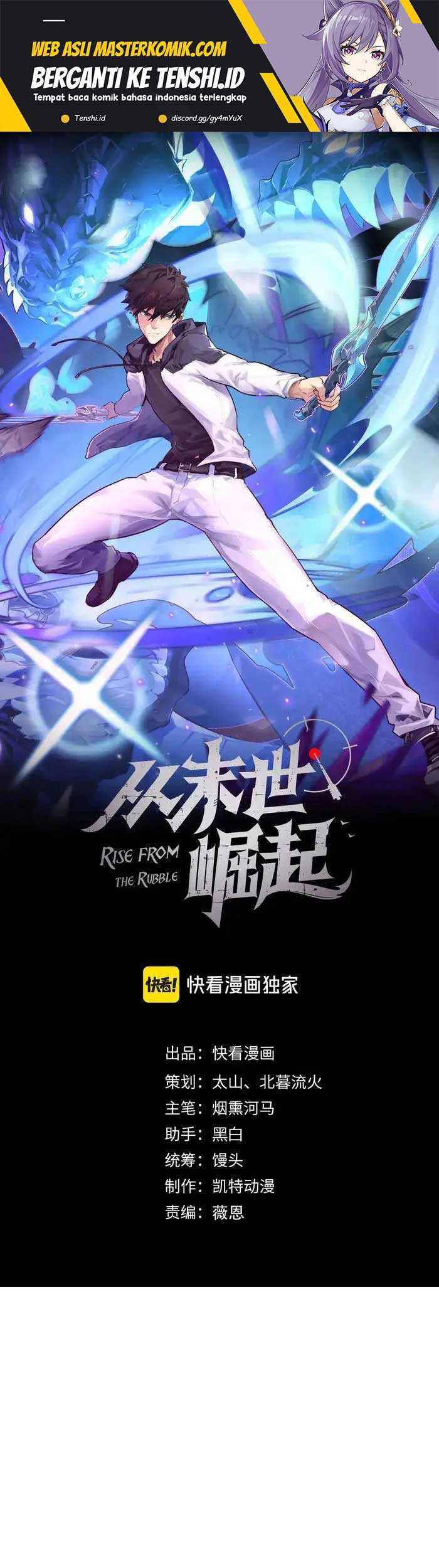 Rise From The Rubble chapter 315 halaman 2