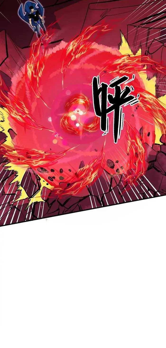 Rise From The Rubble chapter 316 halaman 13
