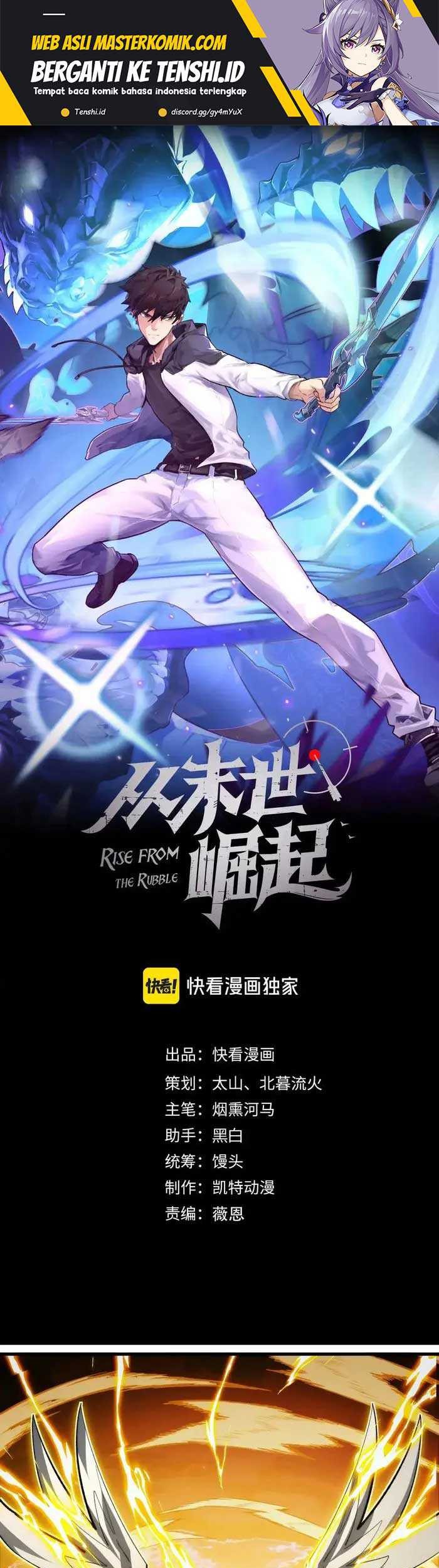 Rise From The Rubble chapter 317 halaman 2