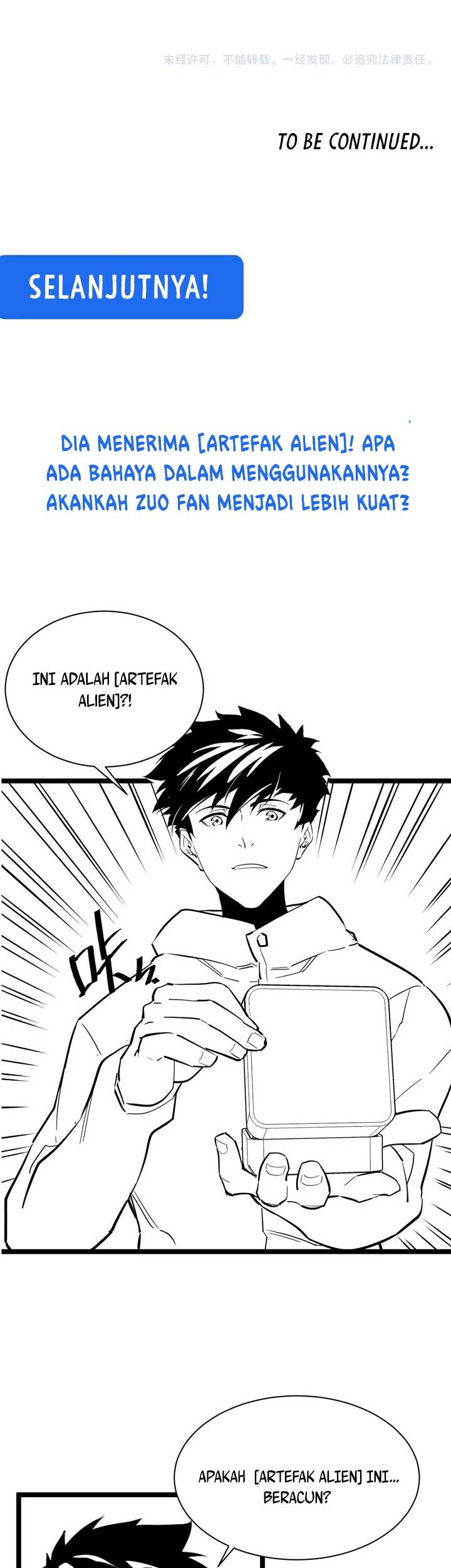 Rise From The Rubble chapter 32 halaman 33