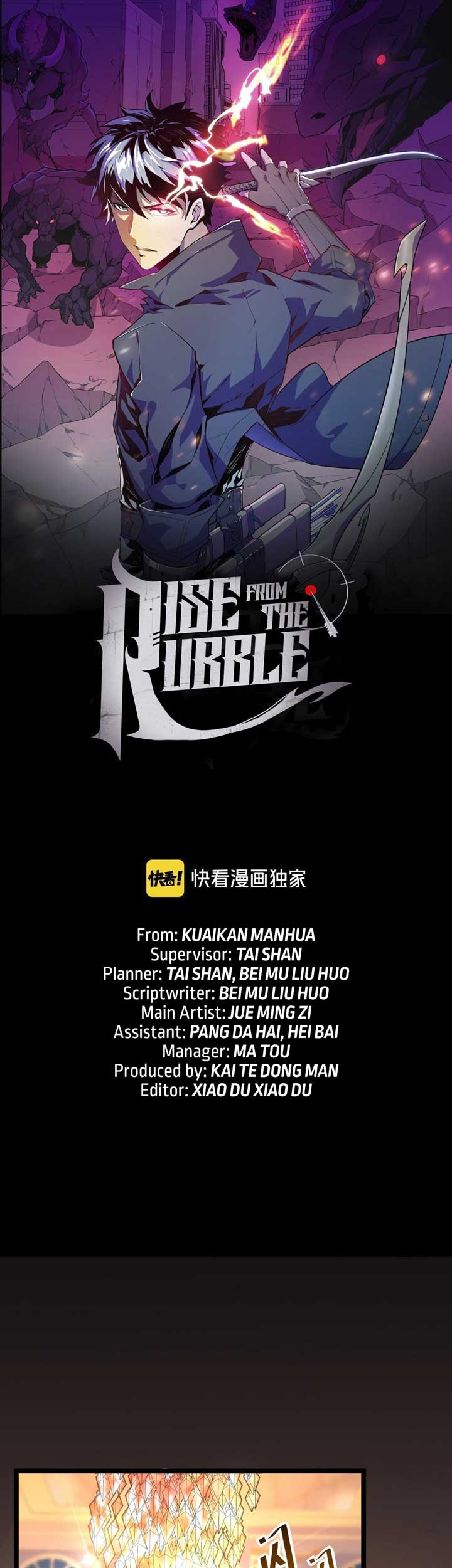 Rise From The Rubble chapter 36 halaman 2
