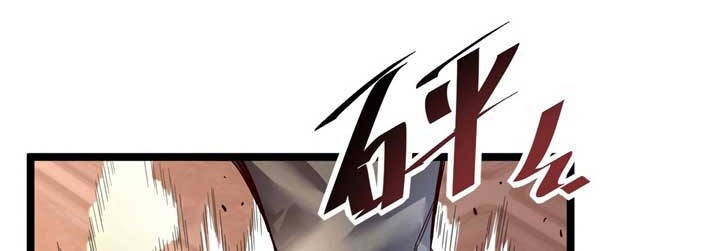 Rise From The Rubble chapter 36 halaman 13