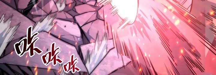 Rise From The Rubble chapter 37 halaman 13