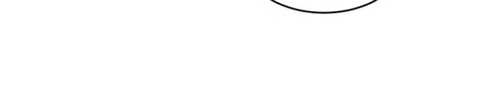 Rise From The Rubble chapter 37 halaman 22