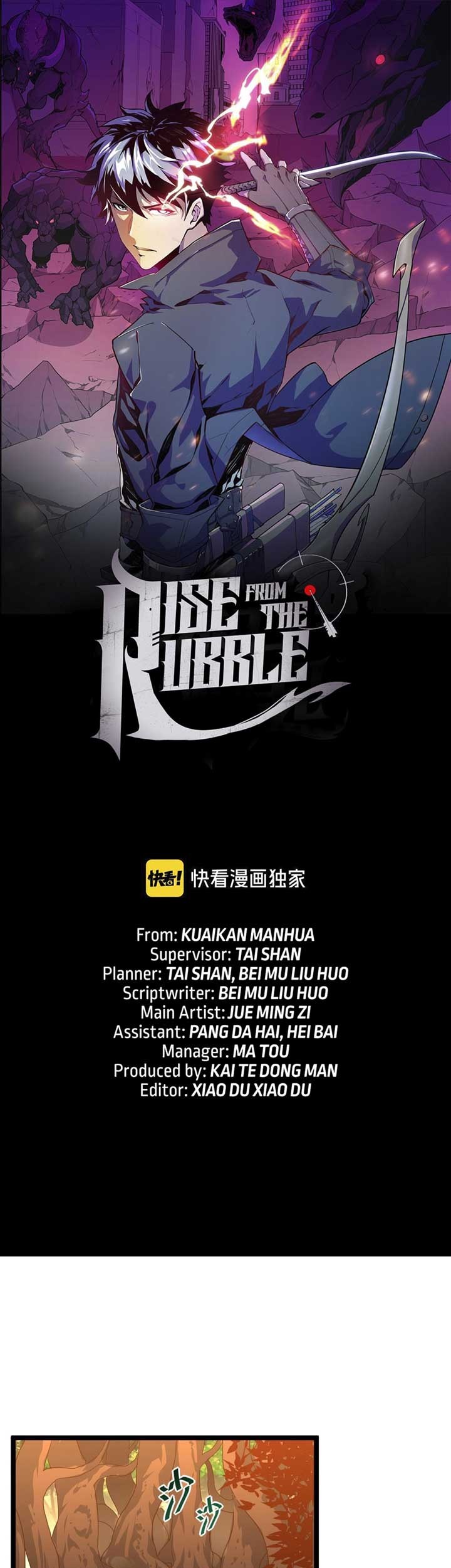 Rise From The Rubble chapter 39 halaman 2