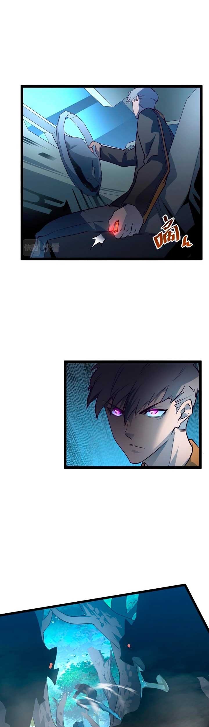 Rise From The Rubble chapter 39 halaman 18