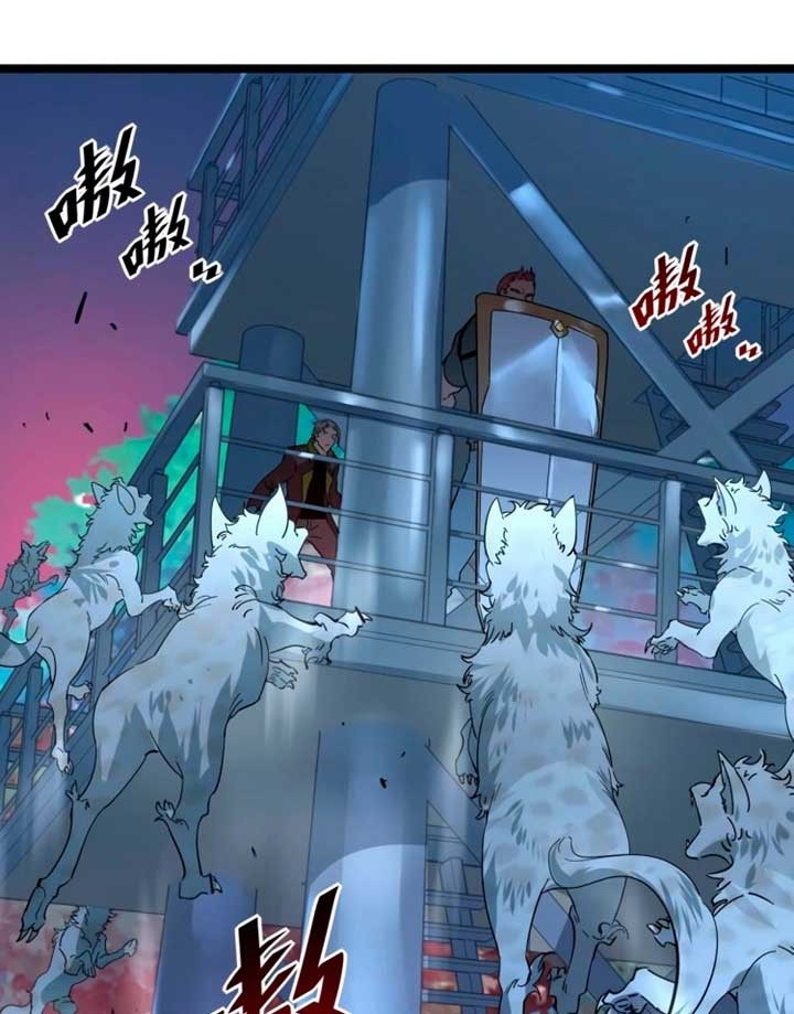 Rise From The Rubble chapter 40 halaman 7