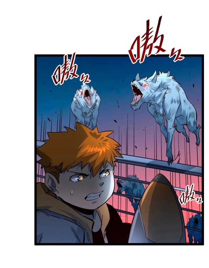 Rise From The Rubble chapter 40 halaman 9