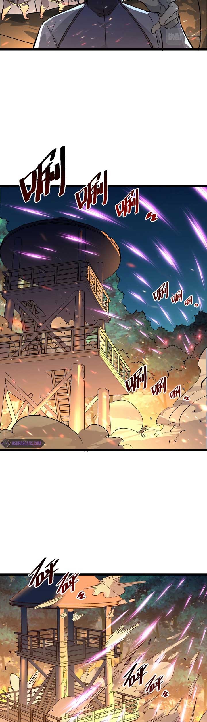 Rise From The Rubble chapter 41 halaman 6