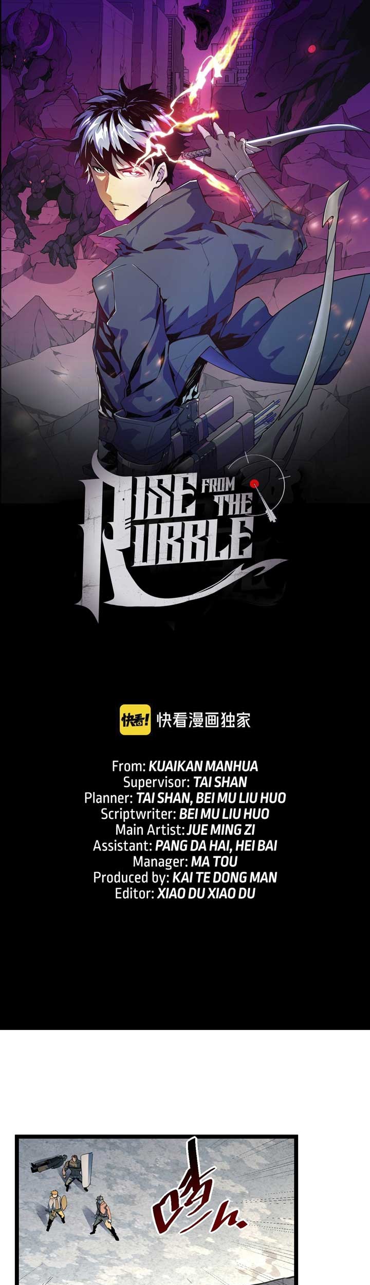 Rise From The Rubble chapter 43 halaman 2