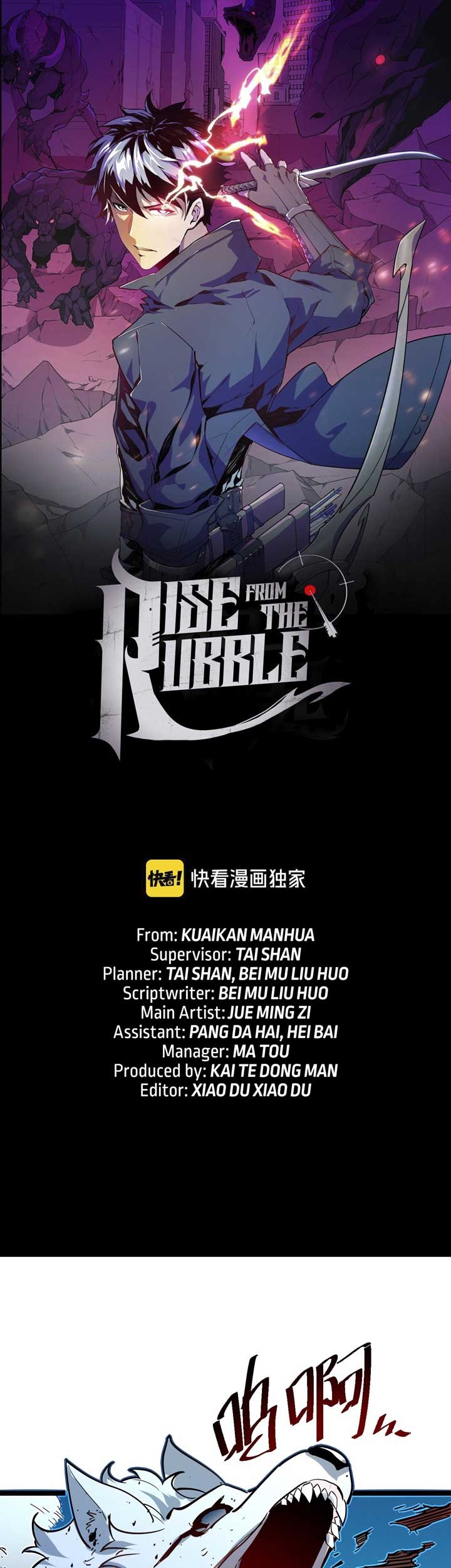 Rise From The Rubble chapter 46 halaman 2