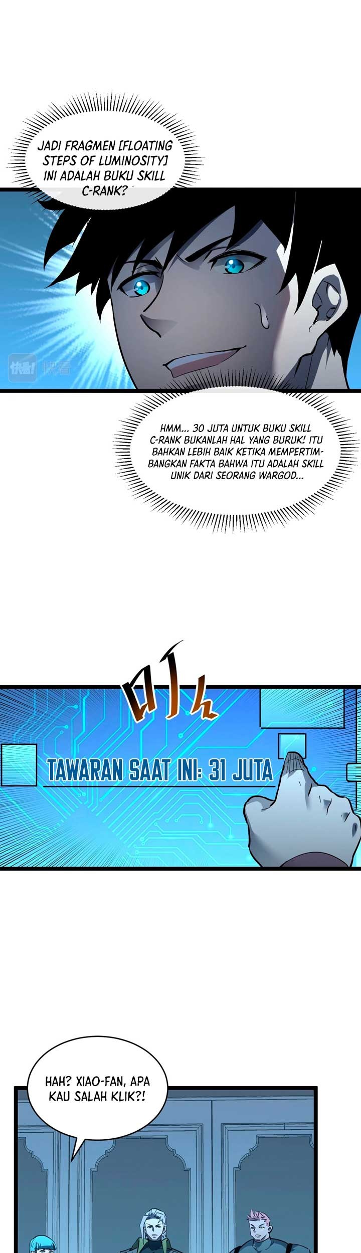 Rise From The Rubble chapter 51 halaman 12