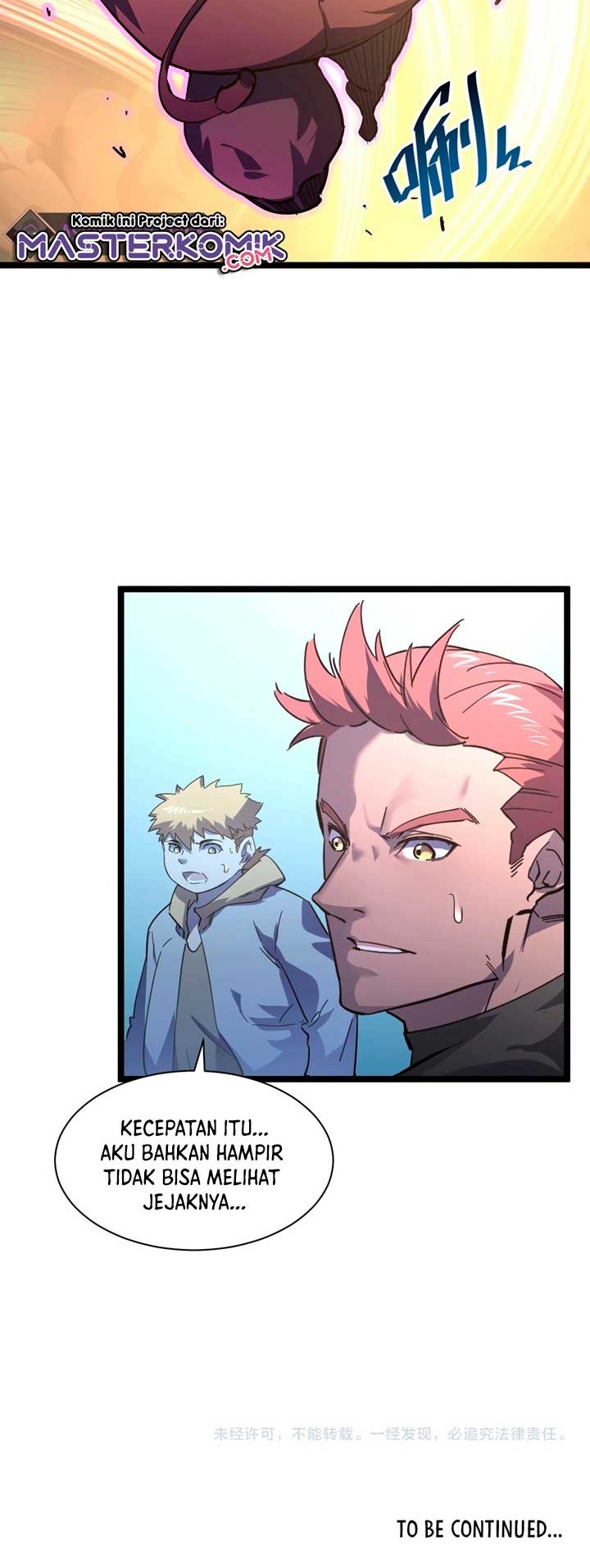 Rise From The Rubble chapter 51 halaman 25