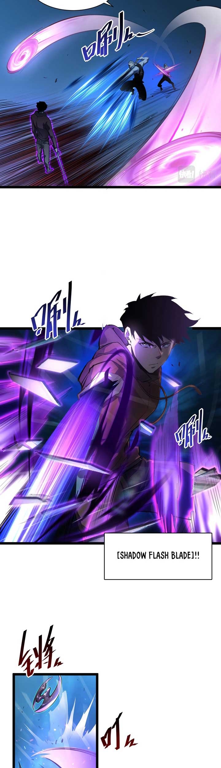 Rise From The Rubble chapter 55 halaman 14