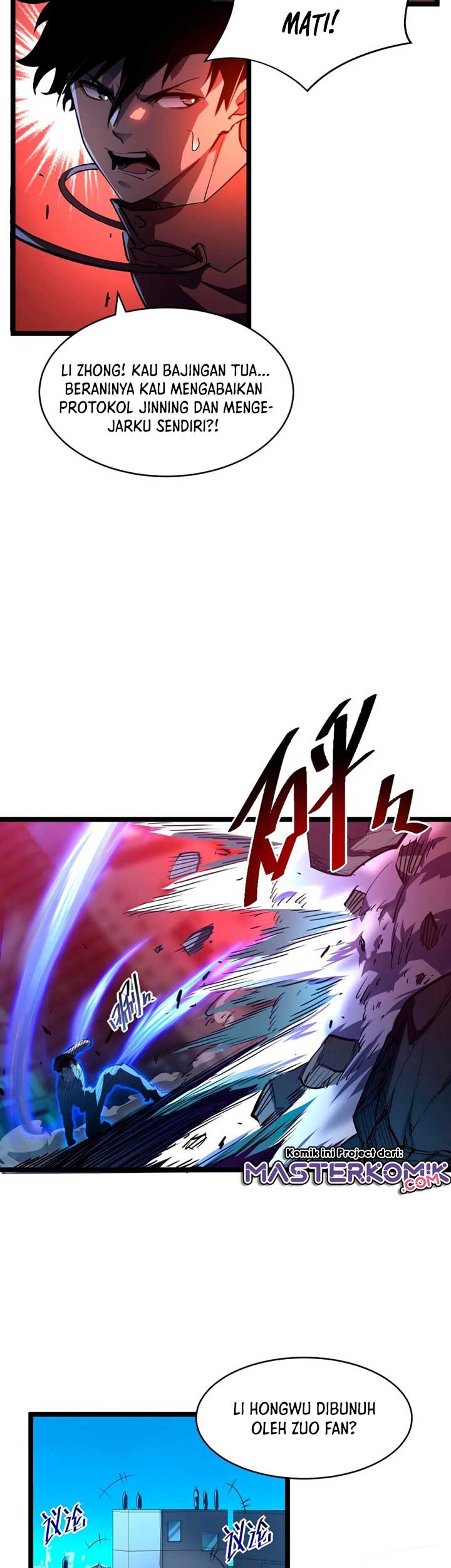Rise From The Rubble chapter 58 halaman 16