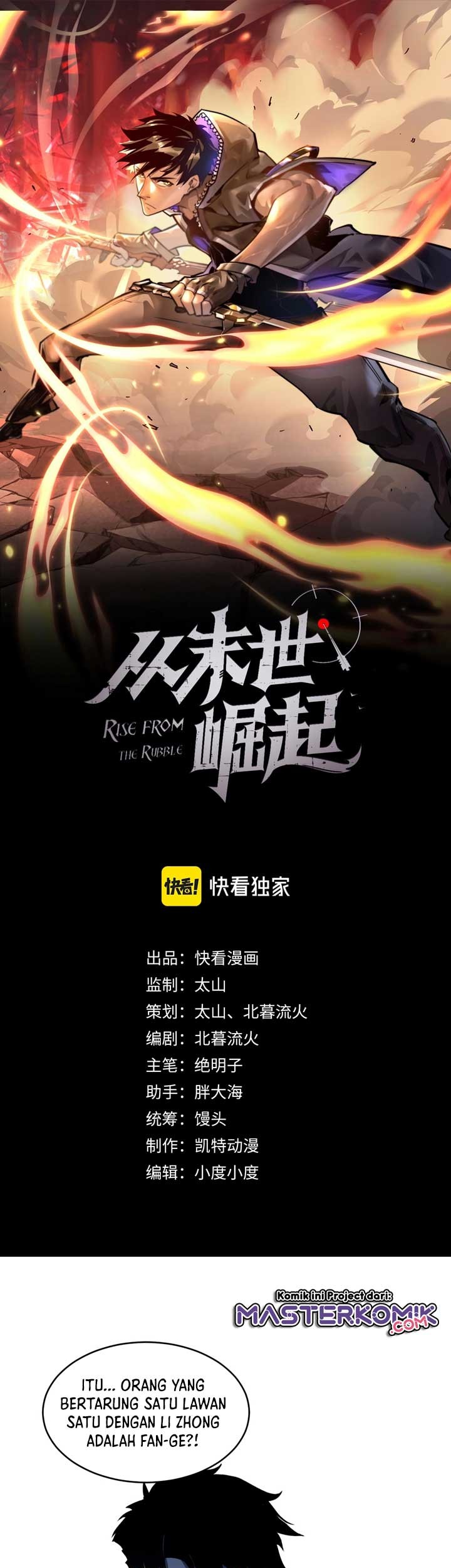 Rise From The Rubble chapter 62 halaman 2