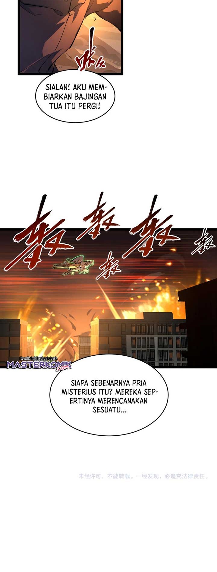 Rise From The Rubble chapter 62 halaman 31