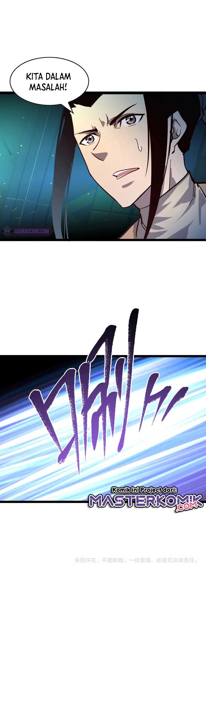 Rise From The Rubble chapter 66 halaman 24