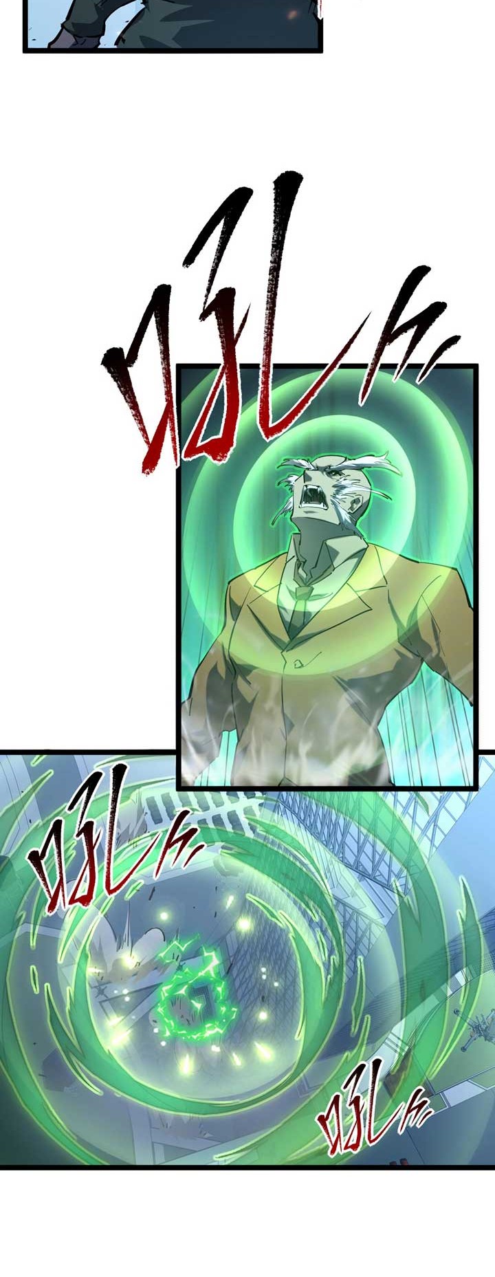 Rise From The Rubble chapter 69 halaman 11